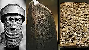 CODIGO HAMMURABI