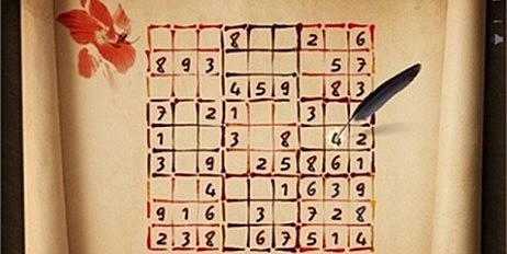 17 подсказок судоку