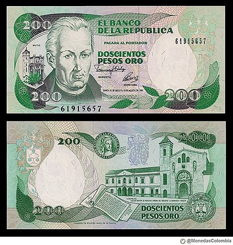 Billete 200 - Colegio Mayor de Nuestra Señora del Rosario