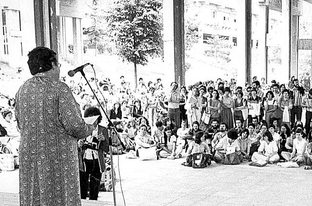 Asociación de Maestros Rosa Sensat