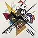 Vassily kandinsky, 1923   on white ii