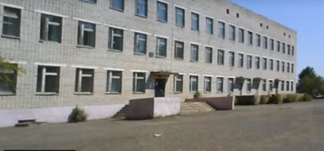 Районная больница №2