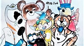 Timeline: ΜΑΣΚΟΤ ΘΕΡΙΝΩΝ ΟΛΥΜΠΙΑΚΩΝ ΑΓΩΝΩΝ