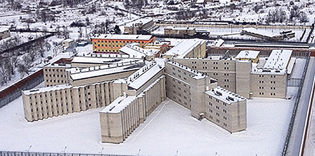 Новый СИЗО-4