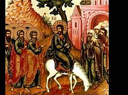 ΚΥΡΙΑΚΗ ΤΩΝ ΒΑΪΩΝ