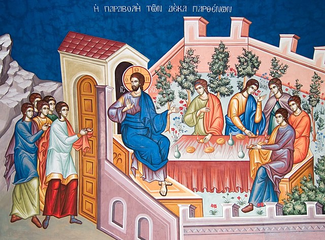 ΜΕΓΑΛΗ ΤΡΙΤΗ