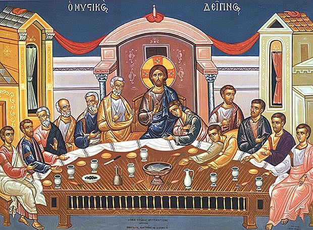 ΜΕΓΑΛΗ ΠΕΜΠΤΗ