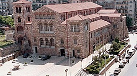 Timeline: Χρονολόγιο του Ιερού Ναού Αγίου Δημητρίου Θεσσαλονίκης