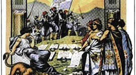 Timeline: Η ΠΕΡΙΟΔΟΣ ΤΗΣ ΑΥΤΟΝΟΜΙΑΣ ΚΑΙ Η ΕΝΩΣΗ ΤΗΣ ΚΡΗΤΗΣ ΜΕ ΤΗΝ ΕΛΛΑΔΑ