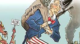 Timeline: Time Toast: Period 7