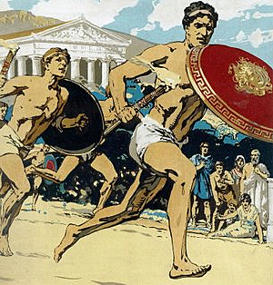 Κατάργηση Ολυμπιακών αγώνων