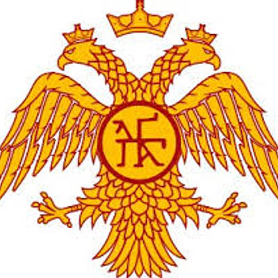 Timeline: ΒΥΖΑΝΤΙΝΗ ΙΣΤΟΡΙΑ