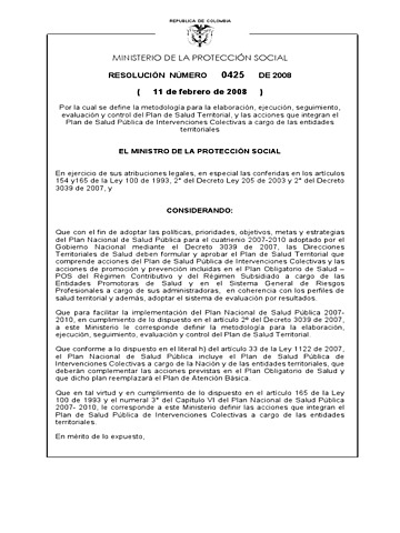 Resolución 0425 de 2008 ARTICULO 16
