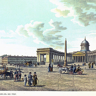 Timeline: Жизненный путь И. А. Крылова