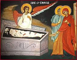 Μεγάλη Παρασκευή