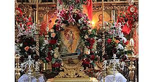 Μεγάλο Σάββατο