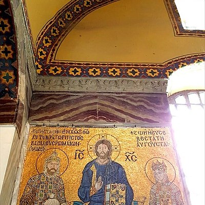 Timeline: Βυζαντινή Αυτοκρατορία