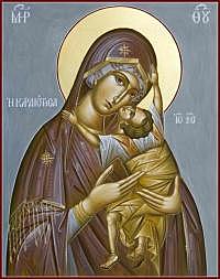 Γυναίκα και Χριστιανισμός