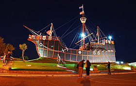 Carabela Santa Maria