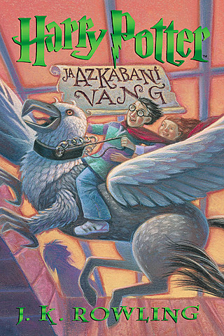Harry Potter ja Azkabani vang