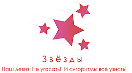 Timeline: История пораммирования