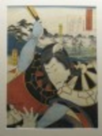 Segawa Kikunojo V in the role of Kitsune Tadanobu by Utagawa Kunisada