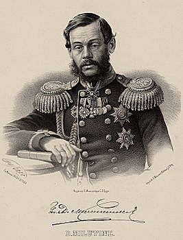 Военная реформа