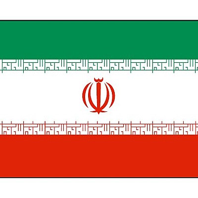 Timeline: Iran Country Timeline