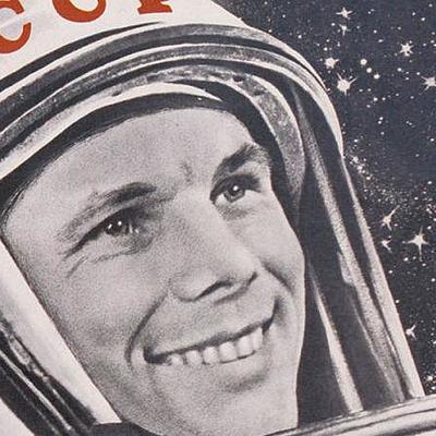 Timeline: Первый в космосе!