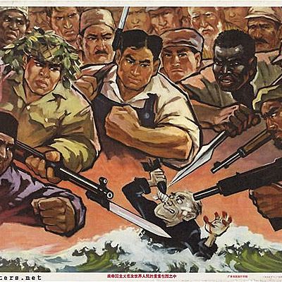 Timeline: People Imperialism