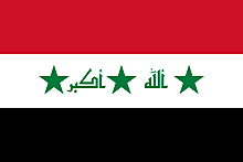 Renamed Iraq