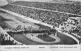 1οι Σύγχρονοι Ολυμπιακοί Αγώνες