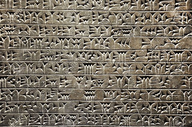 Surge la escritura en Mesopotamia