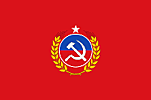 Communist Party of Chile