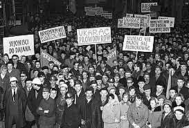 Rebellion: State of Emergency