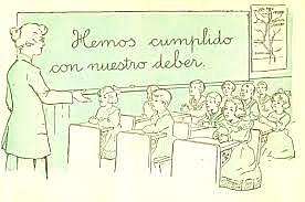 CORRIENTE TECNOLOGICA