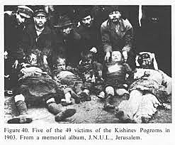 Pogrom of Kishinev