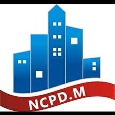 National Council of Physical Distribution Management (NCPDM)