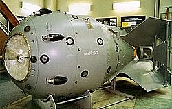 Soviet Atomic Bomb Project