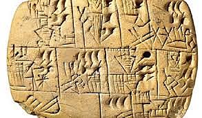 Escritura en Mesopotamia