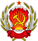 Fundación del partido obrero socialdemócrata ruso