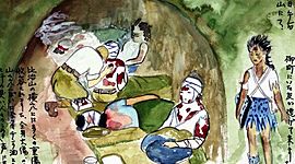 Timeline: II Guerra mundial