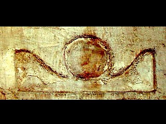 Year 4 of Amenhotep IV (Akhenaten)