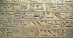 ESCRITURA EN EGIPTO