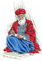 Nacimiento de Mahoma