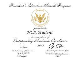 Presidential Education Award