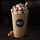 Mcdonalds caramel frappe review