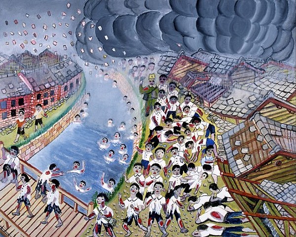 BOMBA NUCLEAR SOBRE HIROSHIMA