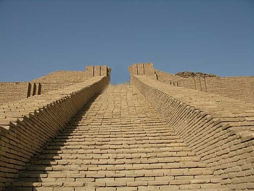 SUREG EL REINO DE UR