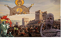 Timeline: ΒΥΖΑΝΤΙΟ